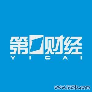 赢赢顺配资 见证历史！黄金全线大涨！交易所紧急发声