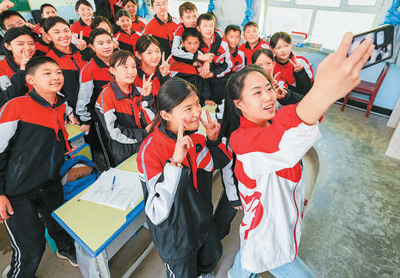 瑞银投资 青春力量点亮边疆教育“烛火”