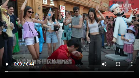 明利配资 芭蕾舞与新疆民族舞相遇_大皖新闻 | 安徽网