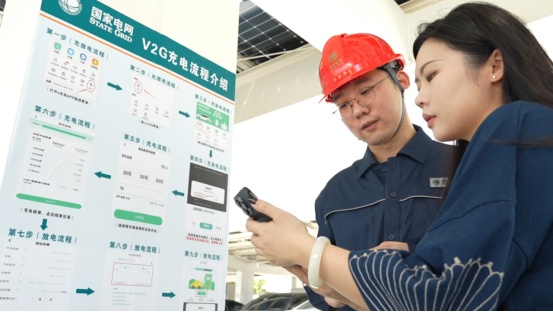 华锋优配网 华中地区首个规模化车网互动项目在武汉投运