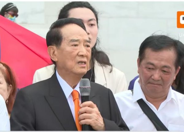 天载配资 亲民党主席宋楚瑜：九三阅兵告诉全世界，再没有任何人可以欺负中华民族