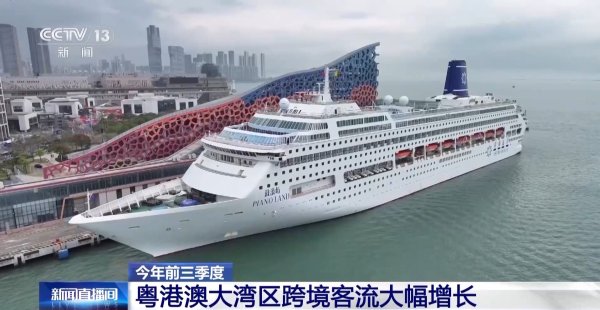 1号配资 短途跨境游火热，边境小城变宝藏旅游胜地